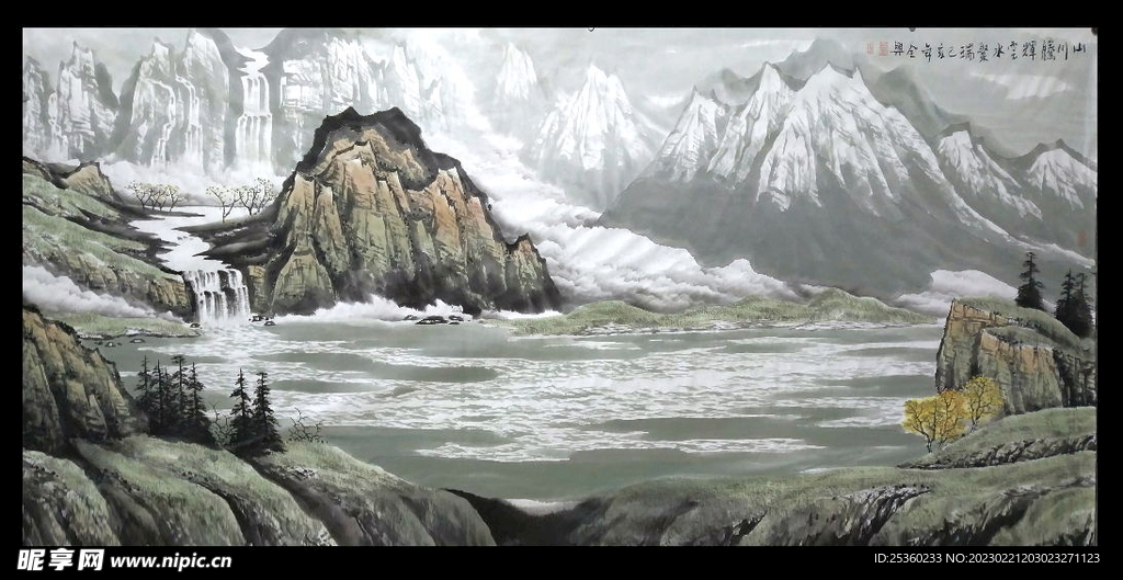 山水画