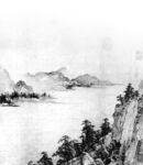 中国风水墨山水