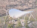 公园造型建筑