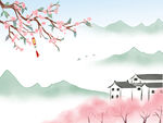 水墨山水