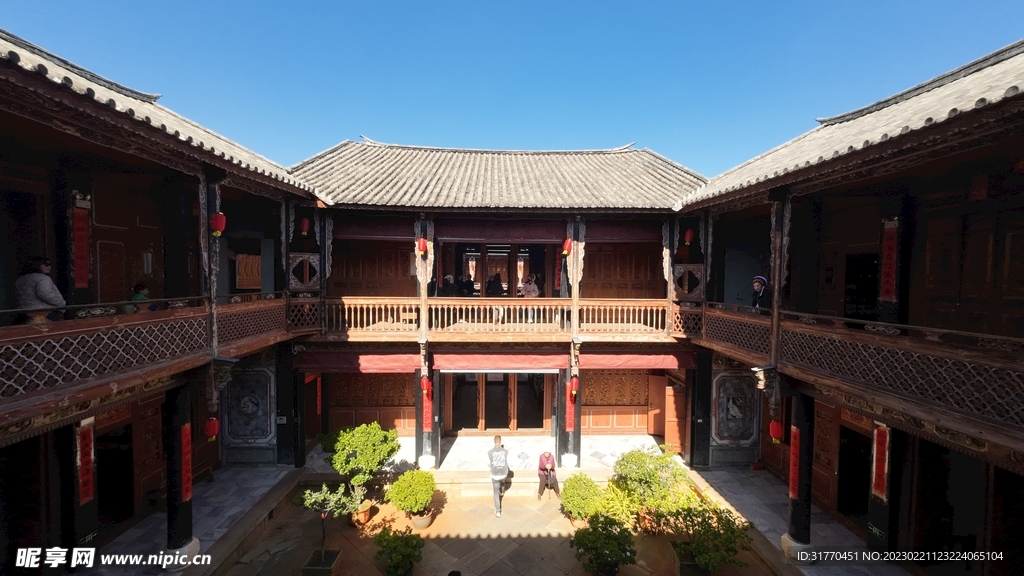 大理古城 严家大院