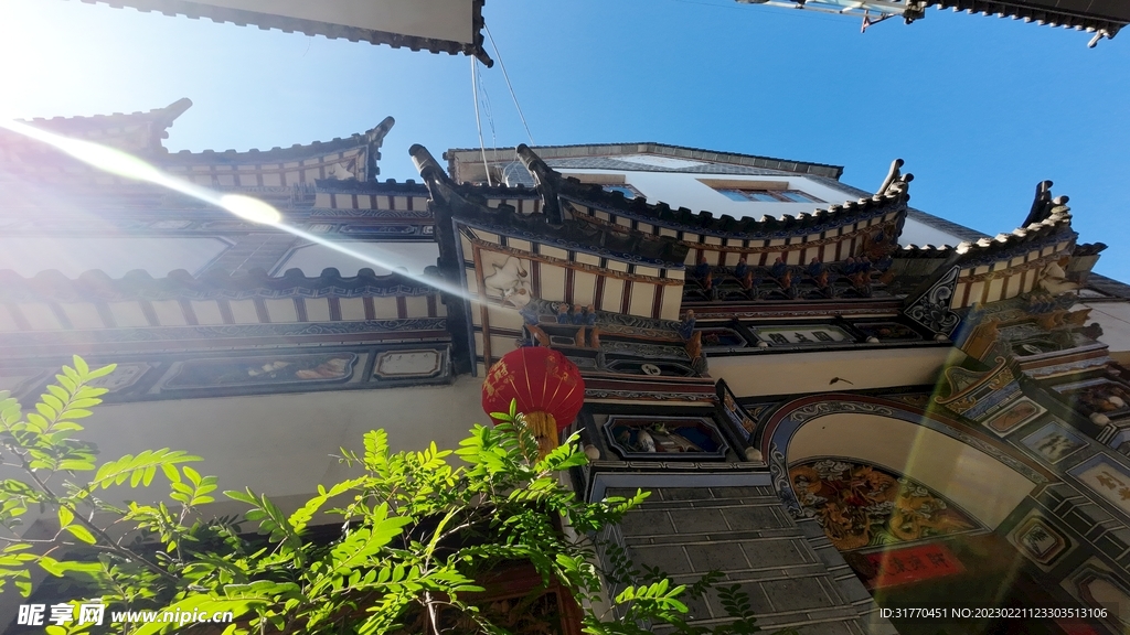 大理古城 严家大院