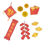 新年快乐