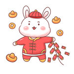 新年快乐