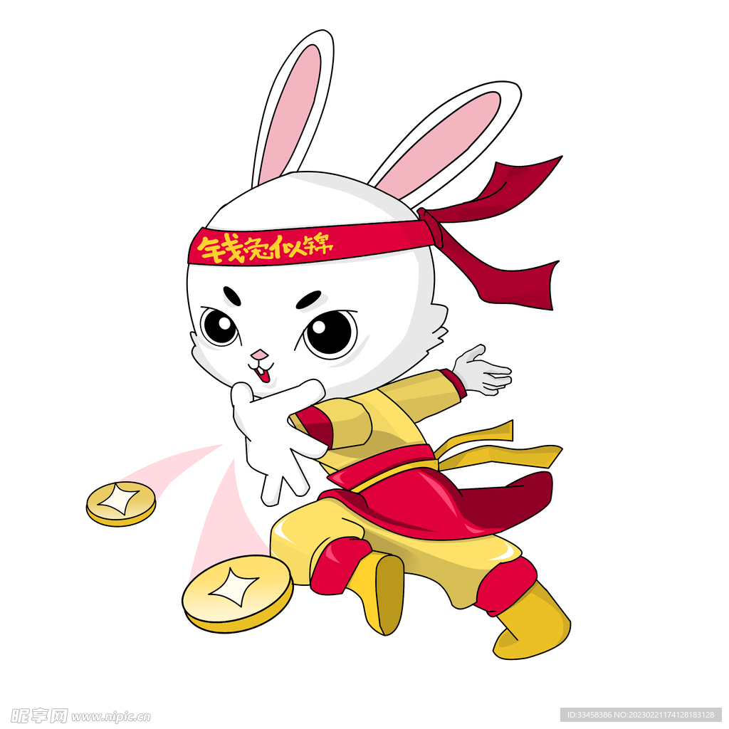 钱兔似锦