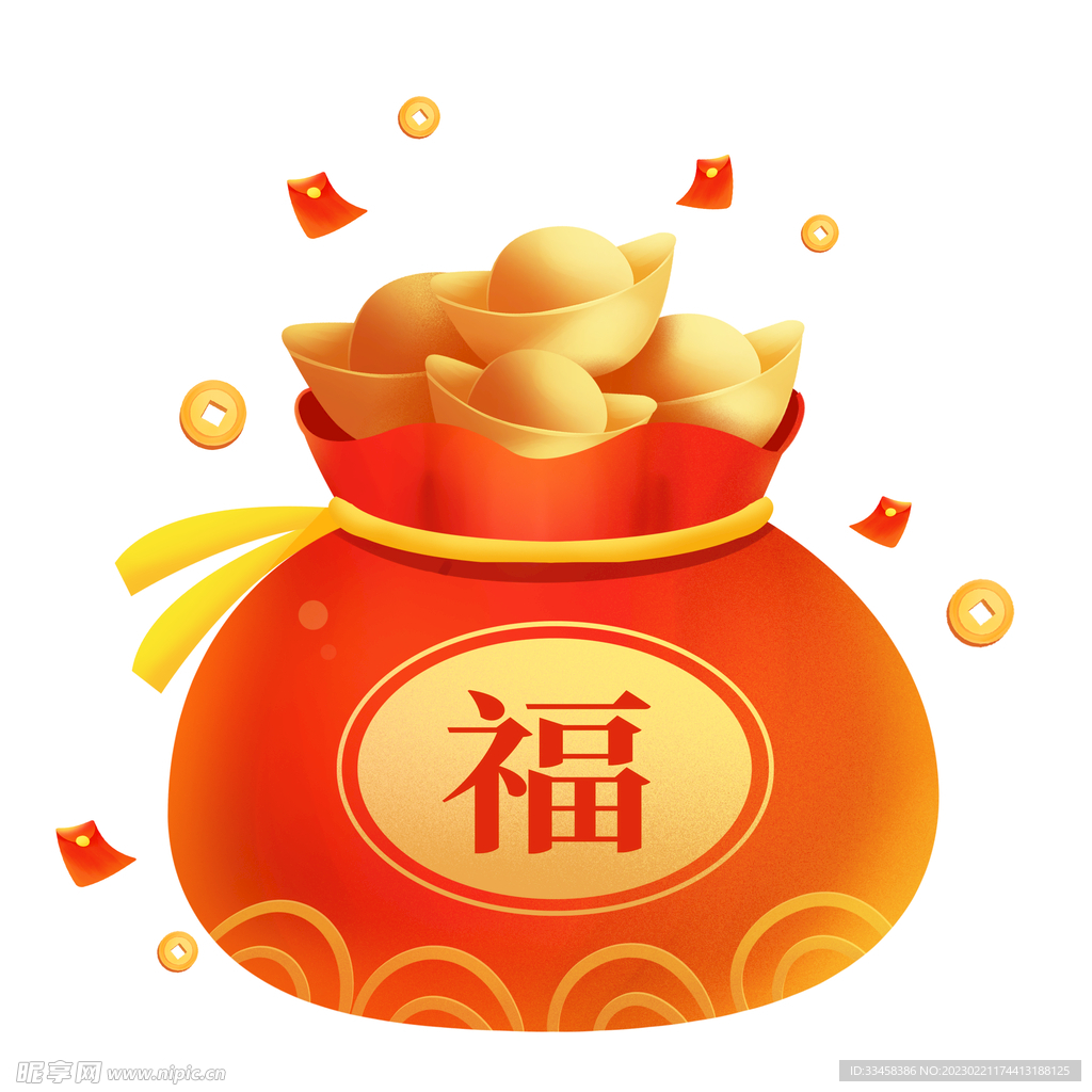福袋