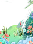 立春