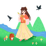 春季