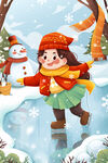 小雪滑冰