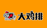 牌匾门头