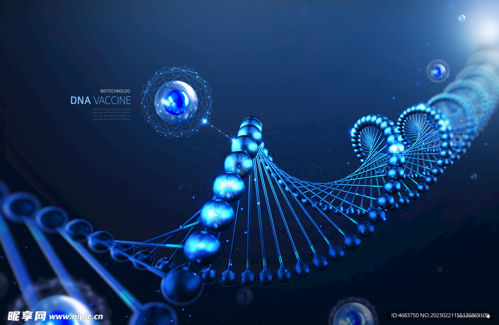 医疗基因链DNA