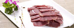 平遥牛肉