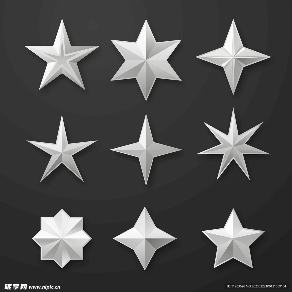 银色五角星
