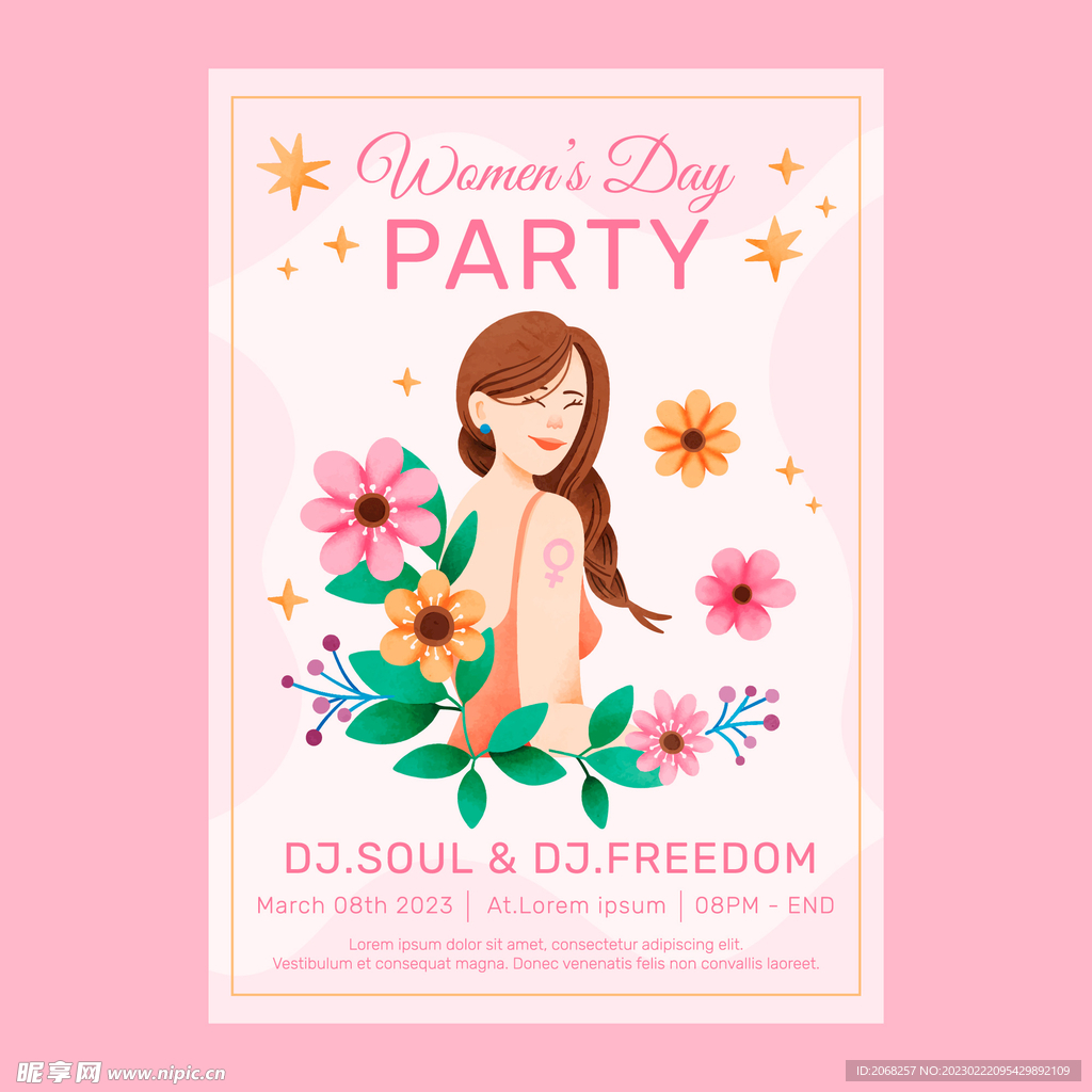 妇女节派对海报