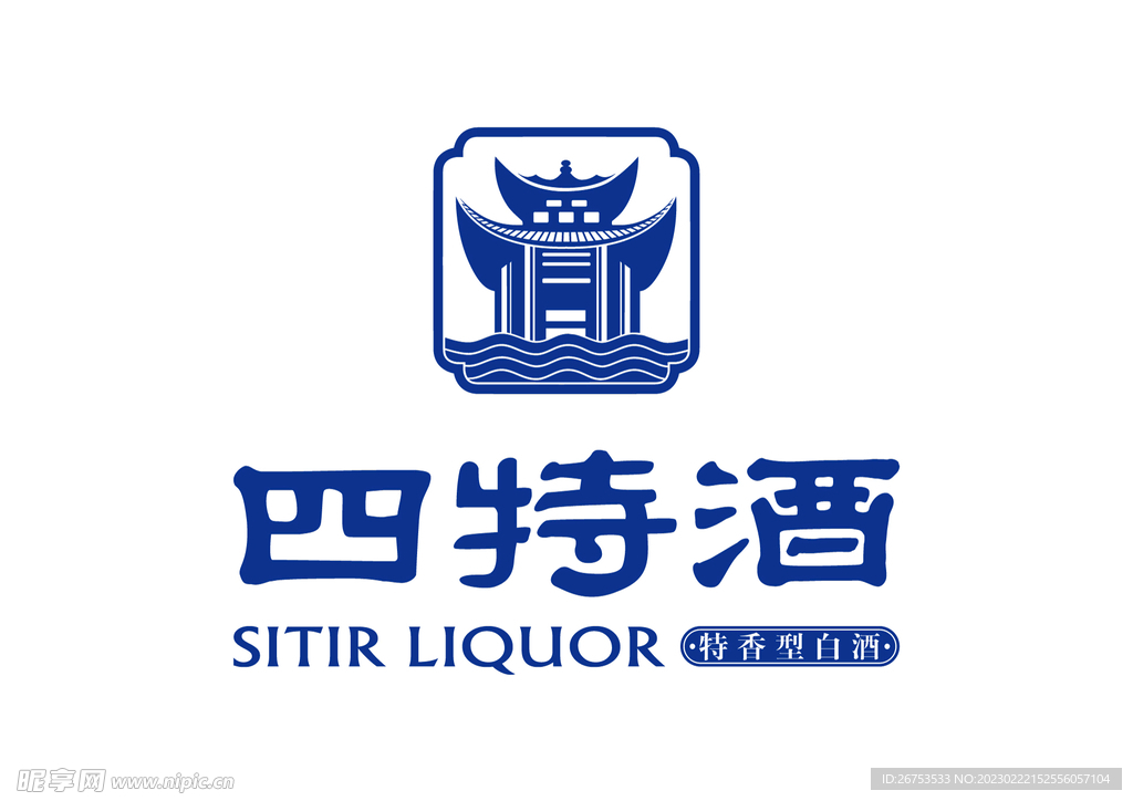 四特酒 LOGO 标志