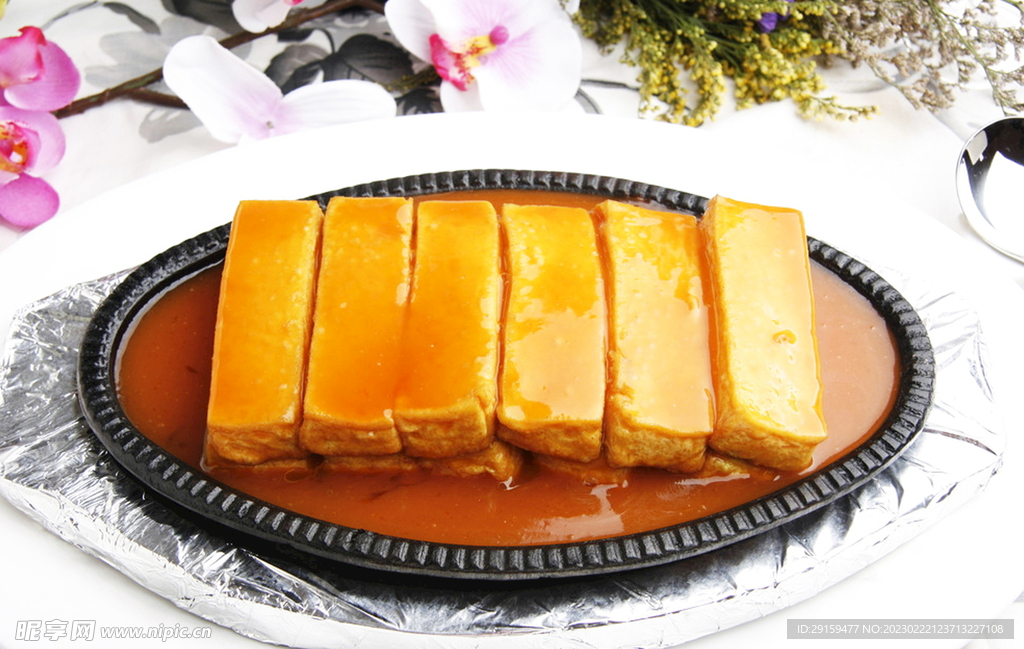 铁板豆腐