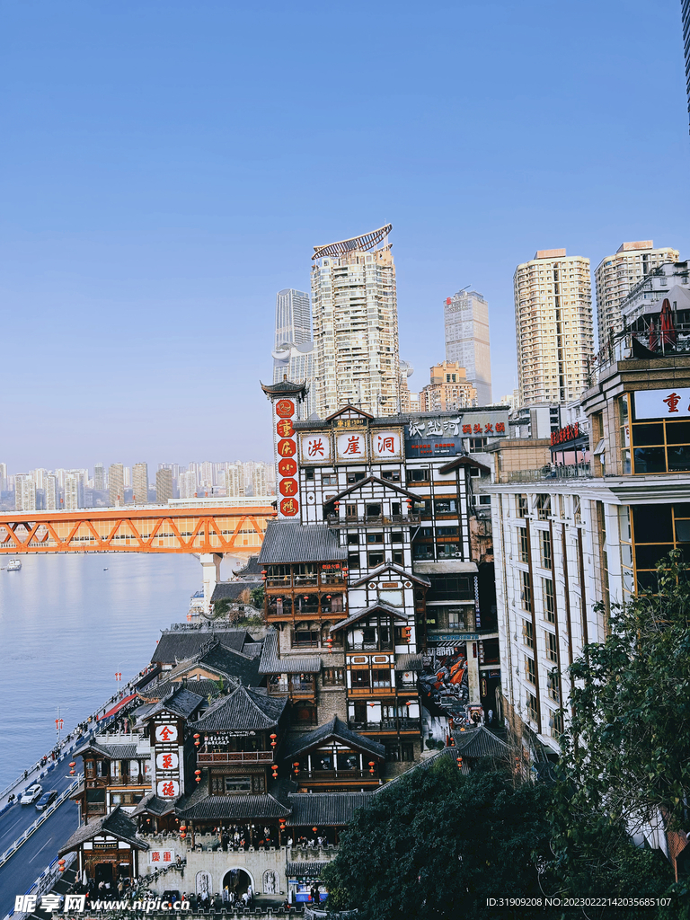 风景图