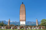 云南大理崇圣寺三塔