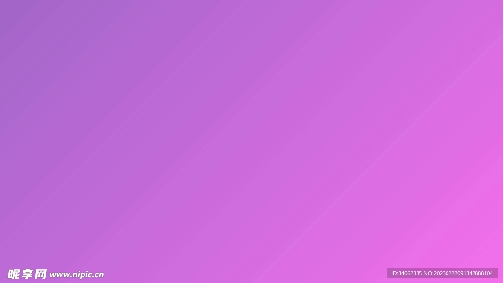 渐变背景素材