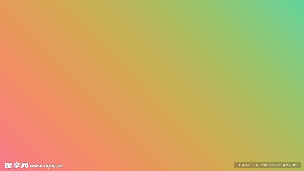 渐变背景素材