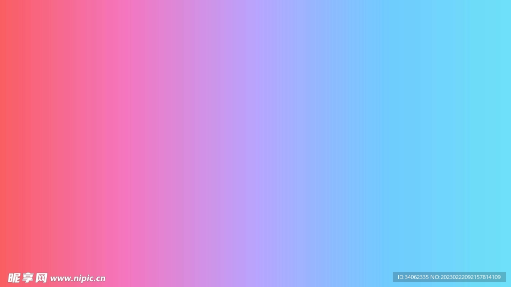 渐变背景素材