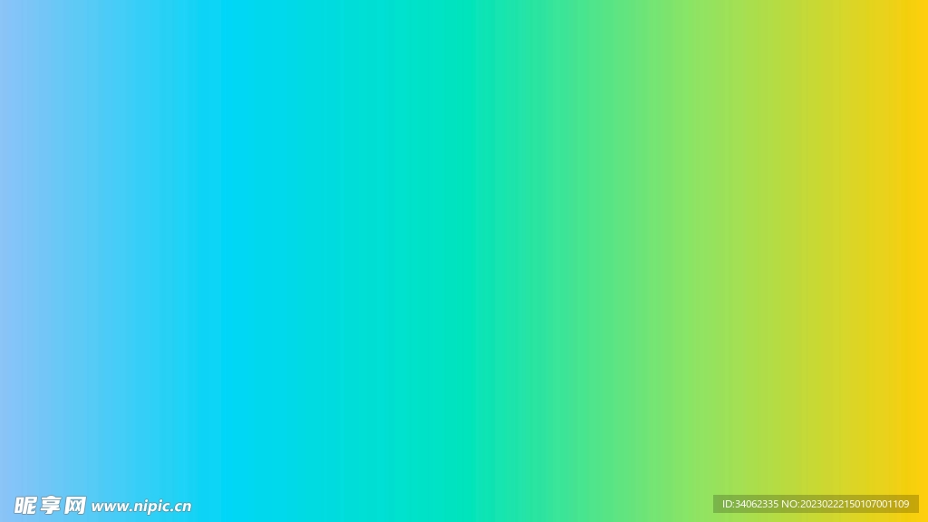 渐变背景素材