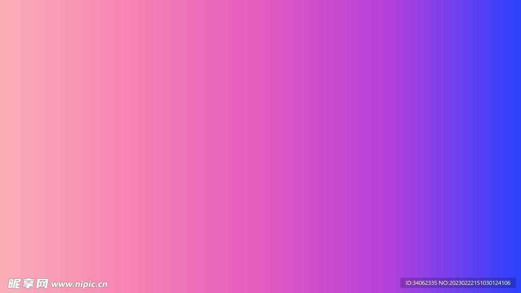 渐变背景素材