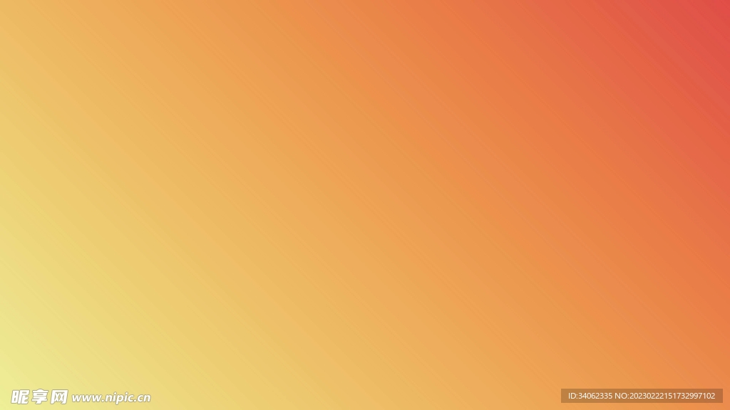 渐变背景素材