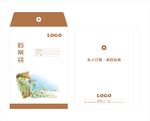 档案袋图片