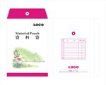档案袋图片