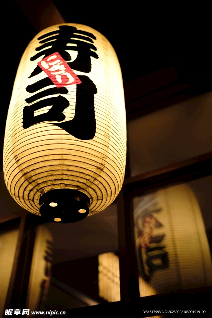 寿司灯笼