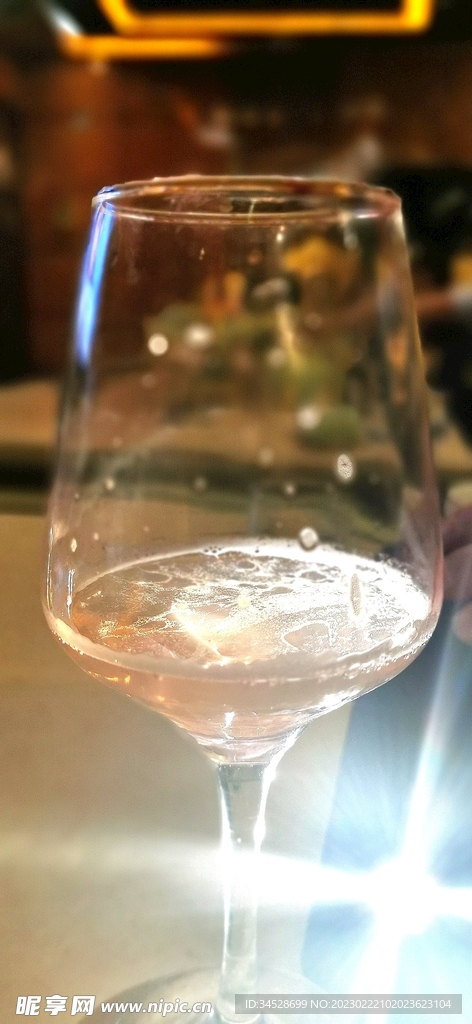 美酒杯