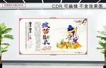拔苗助长