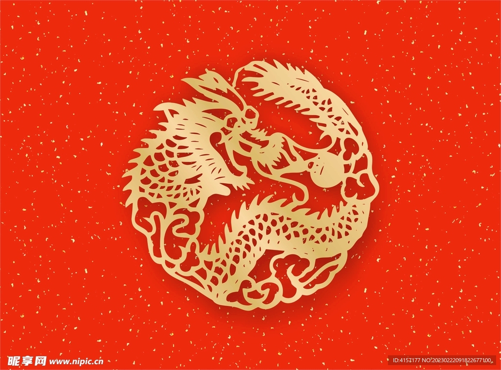 龙剪纸