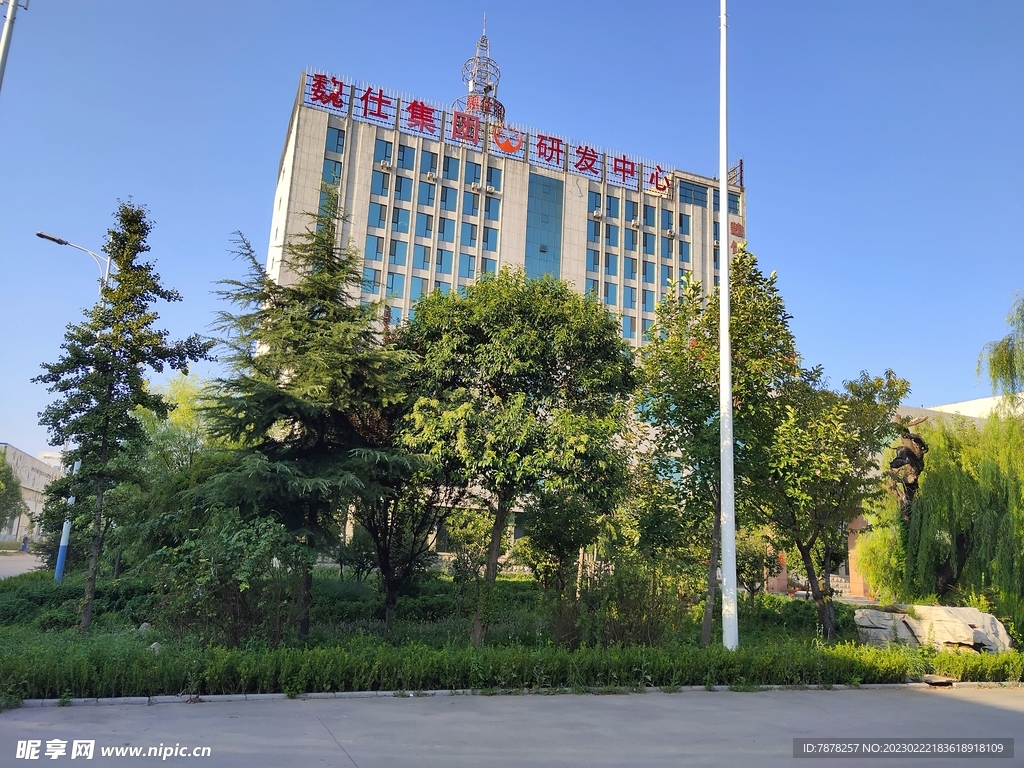 照明楼
