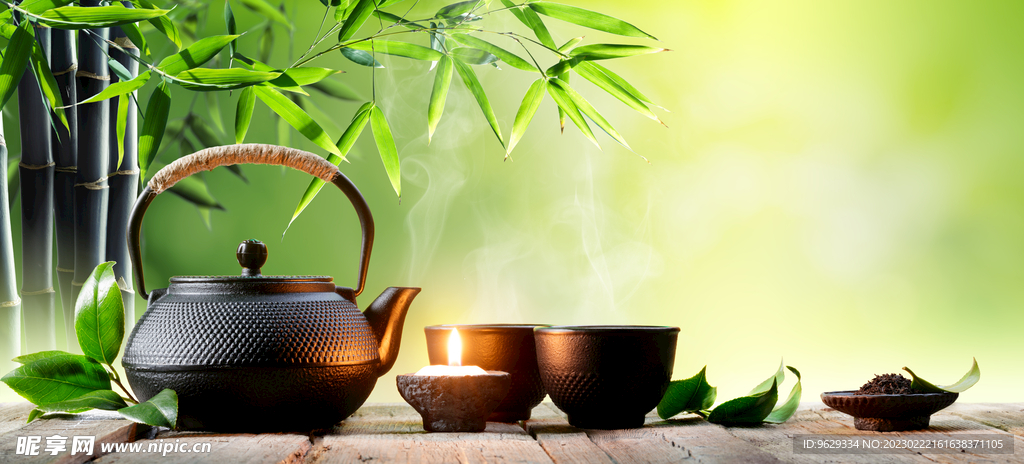茶具