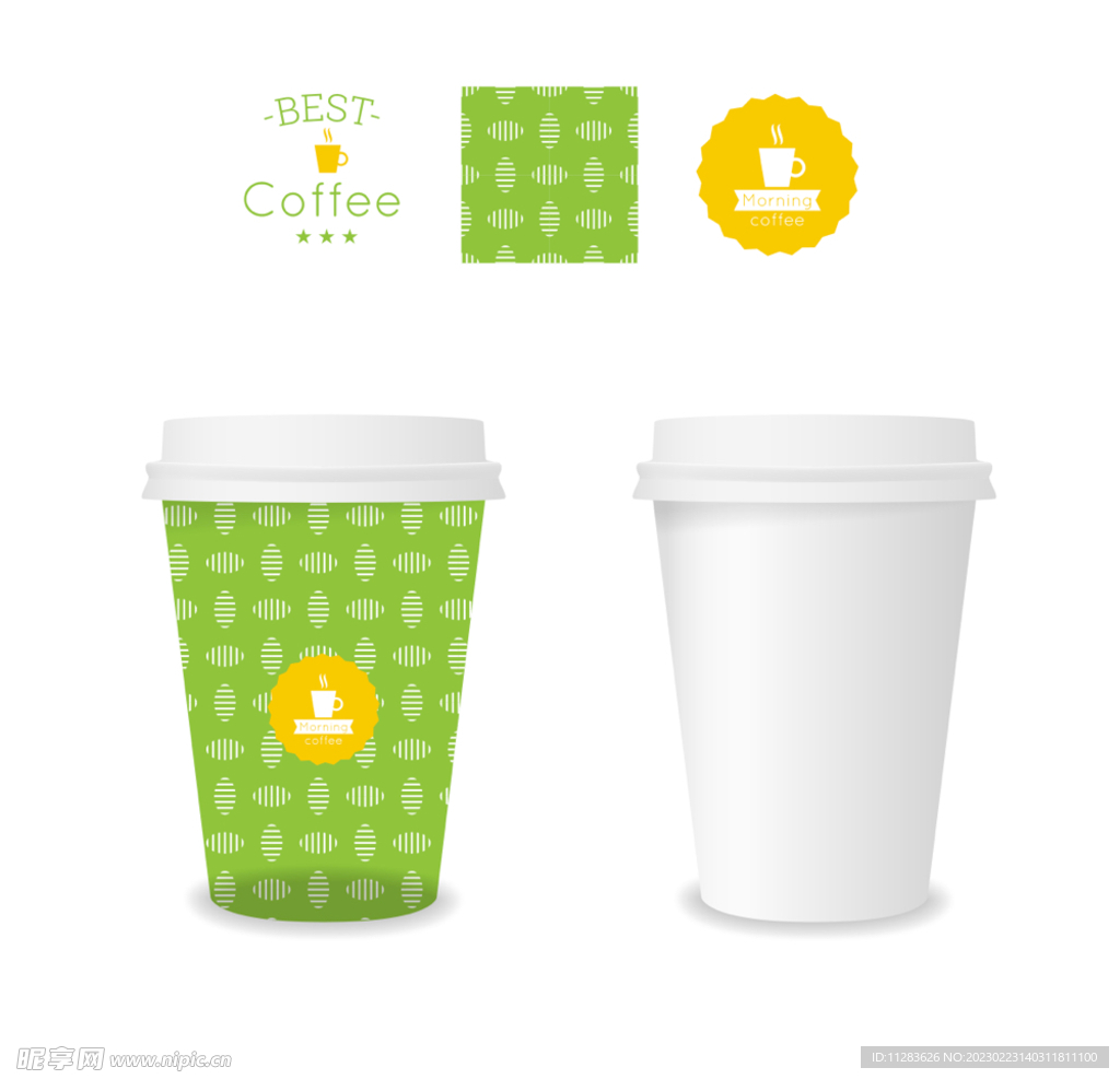 奶茶杯模型
