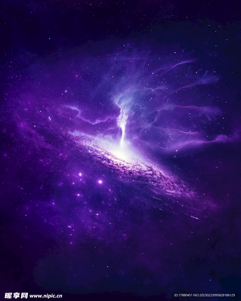 星云
