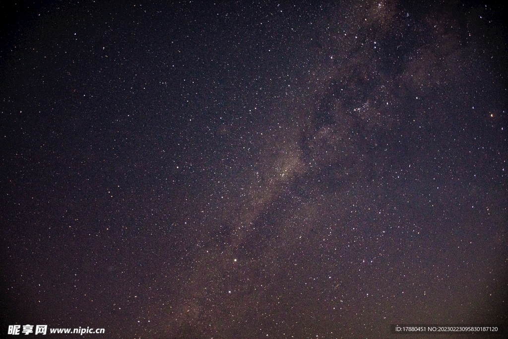 星空