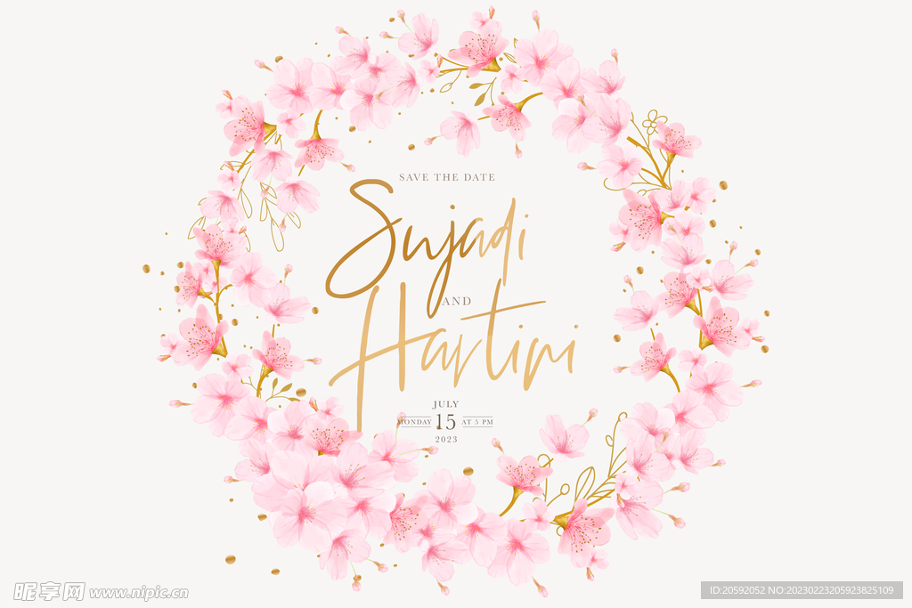 花纹  