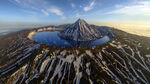 死火山