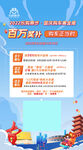 乐购东莞国庆购车