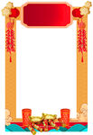 牌照框