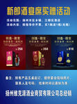 单页设计