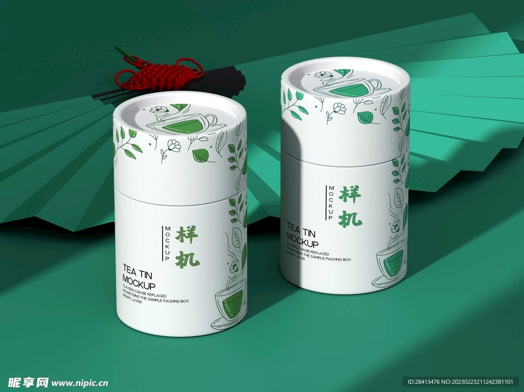 原创3D茶叶罐样机