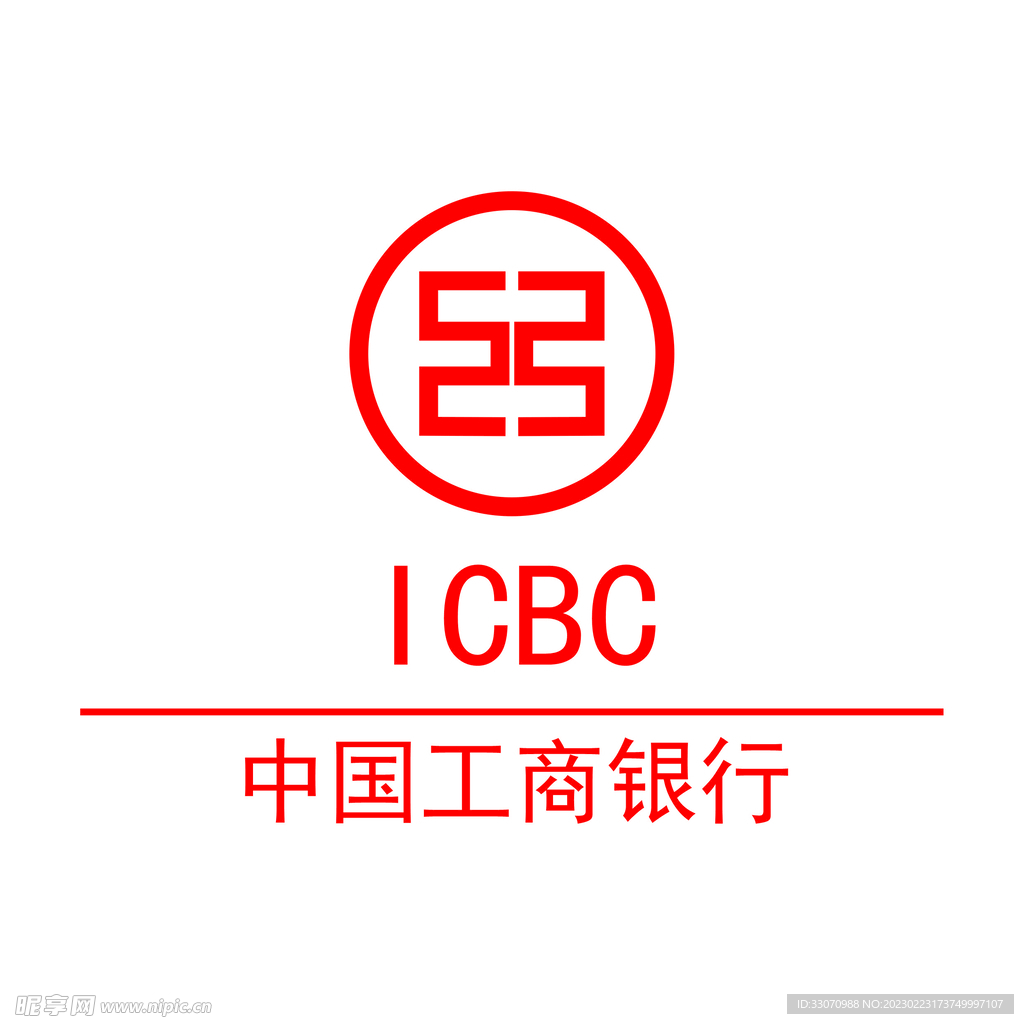 logo矢量图形