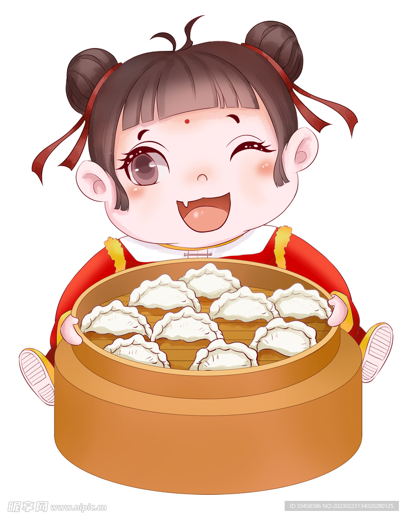 立冬饺子