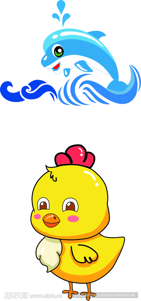 海豚