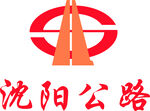 沈阳公路