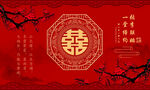 中式红色梅花迎宾背景图片